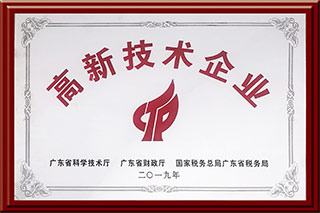 PP电子游戏(试玩)官方网站-APP下载