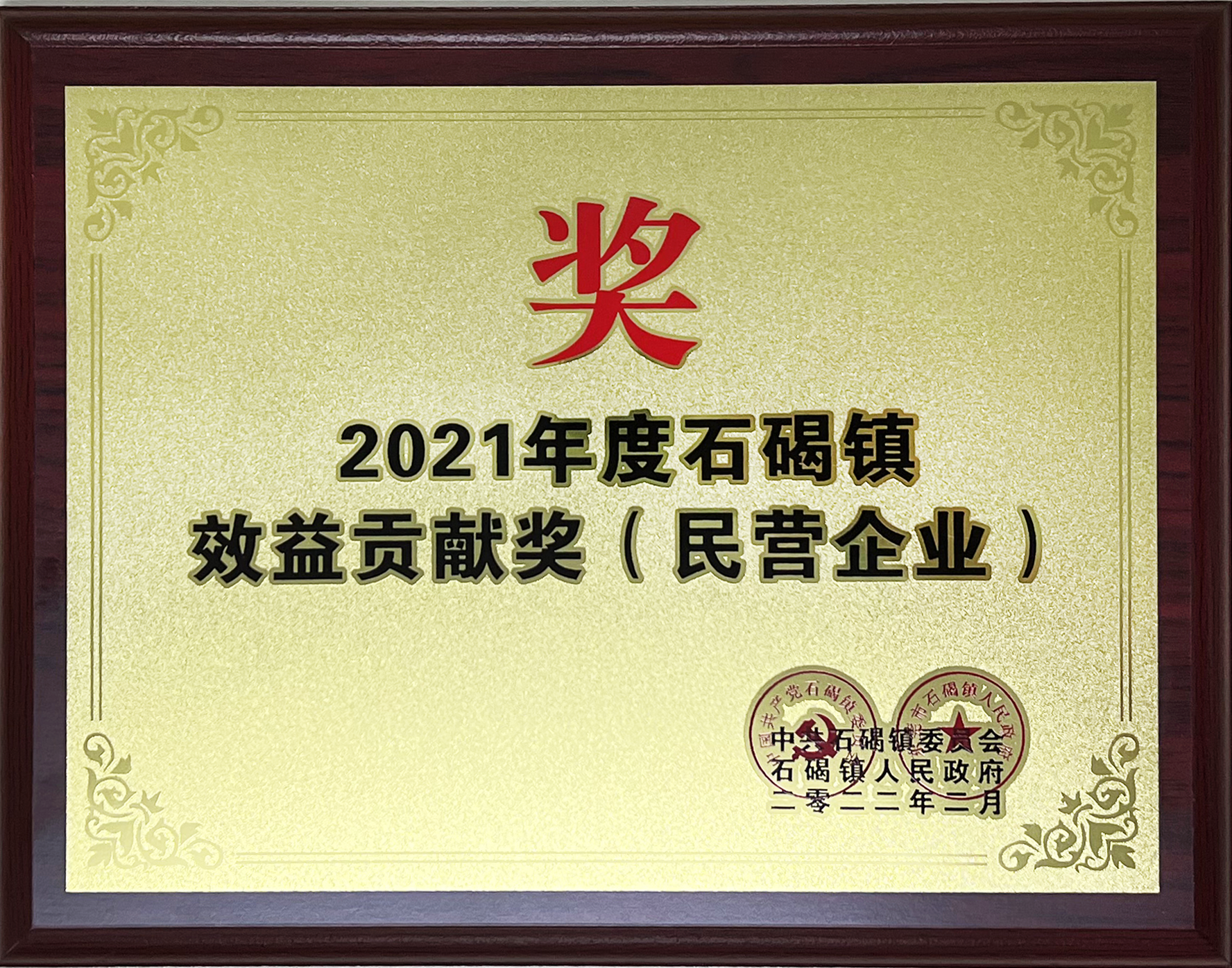 PP电子游戏(试玩)官方网站-APP下载