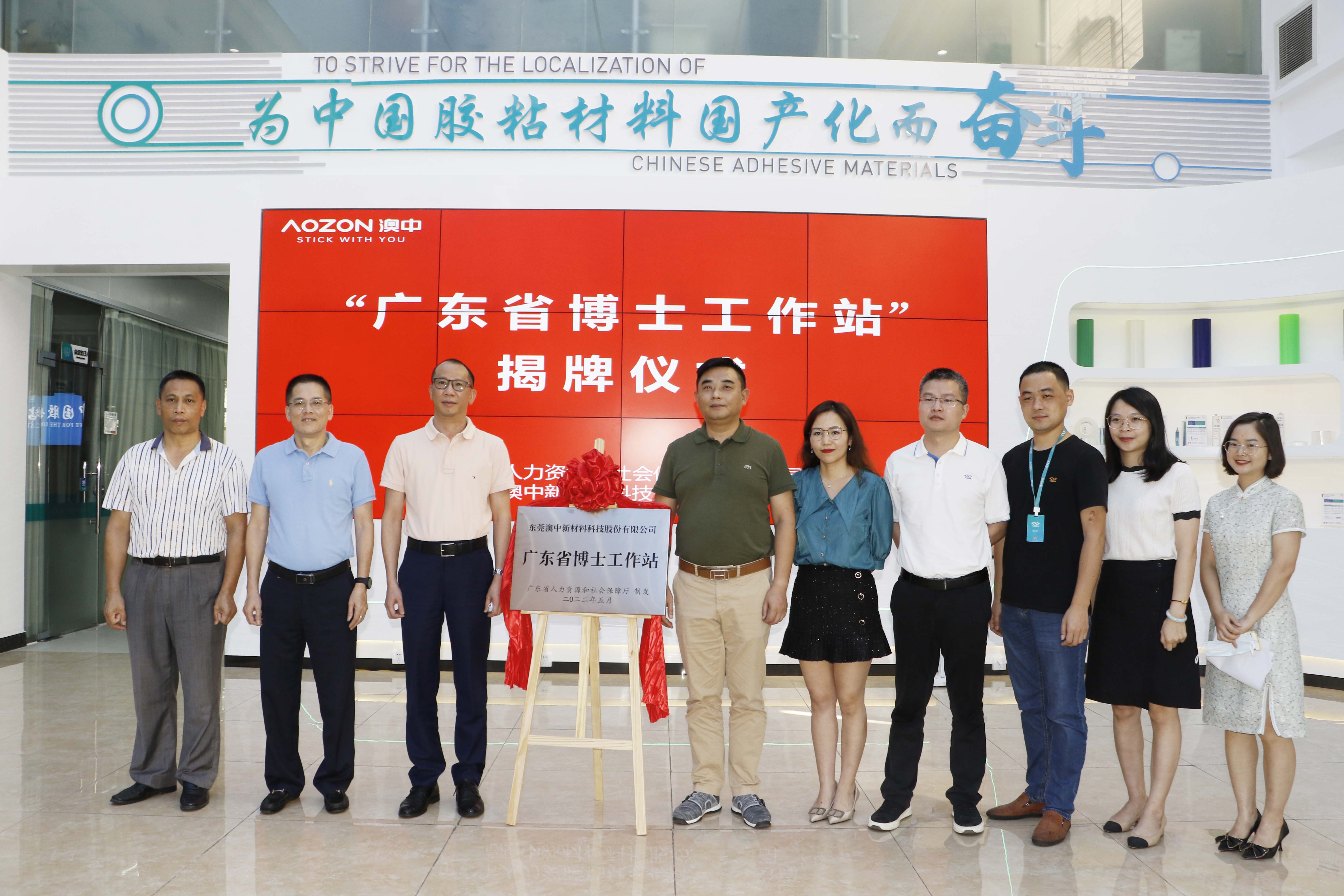 PP电子游戏(试玩)官方网站-APP下载