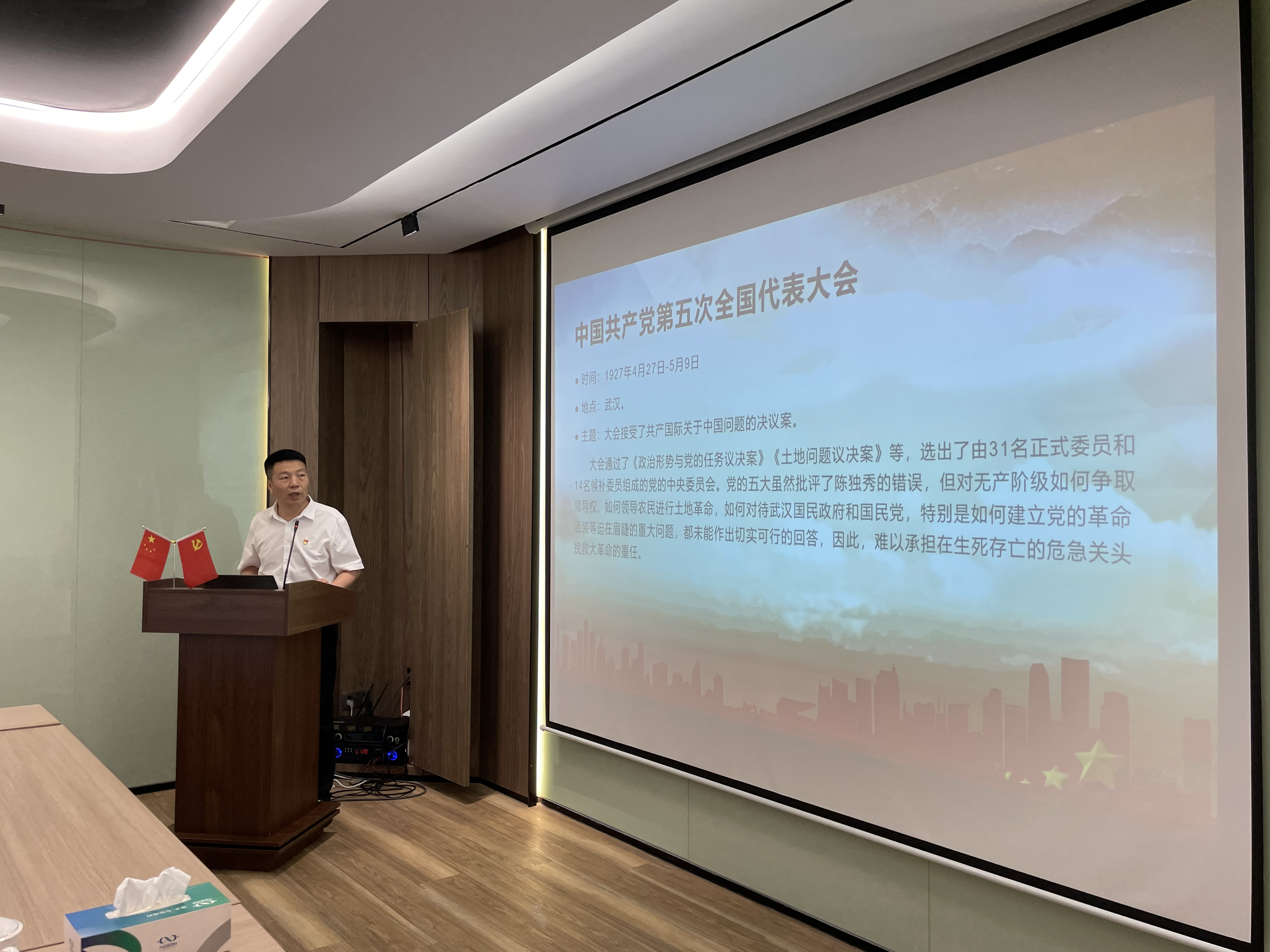 PP电子游戏(试玩)官方网站-APP下载