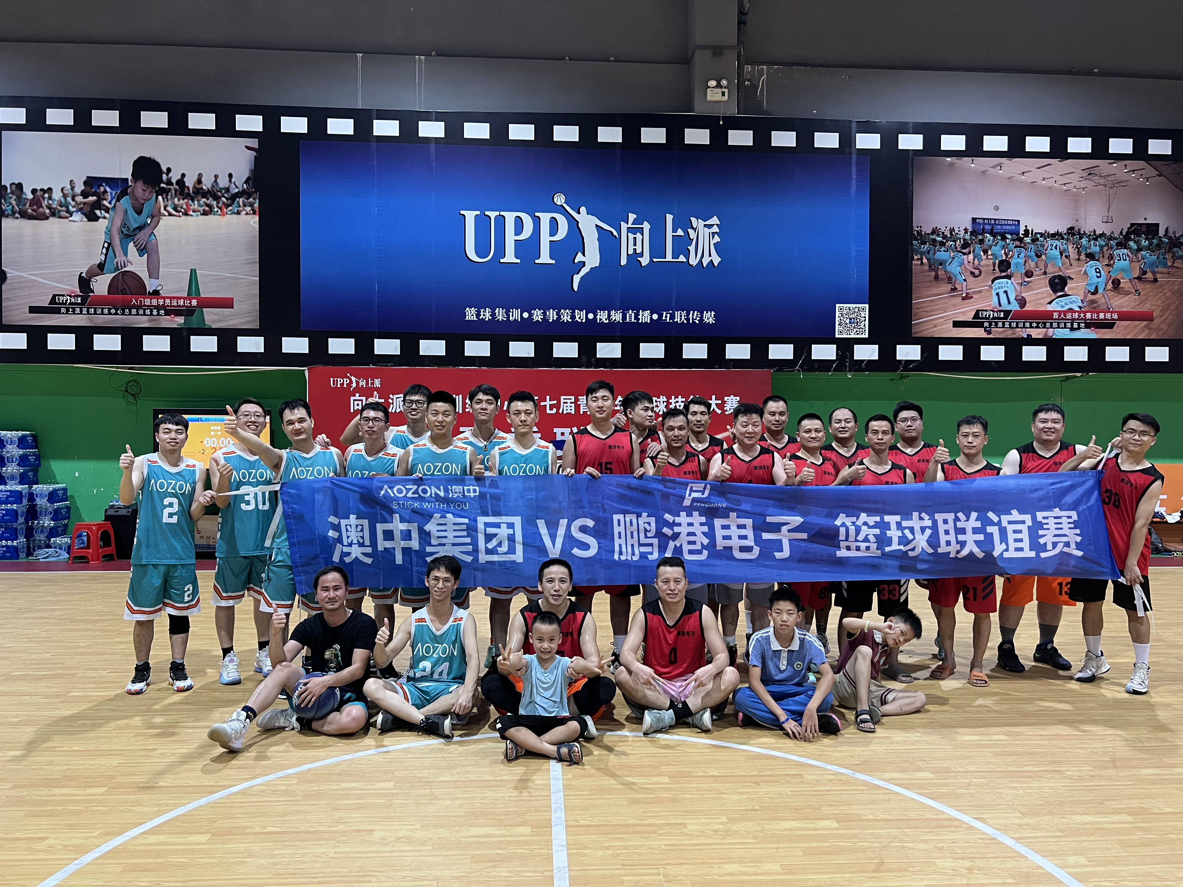 PP电子游戏(试玩)官方网站-APP下载