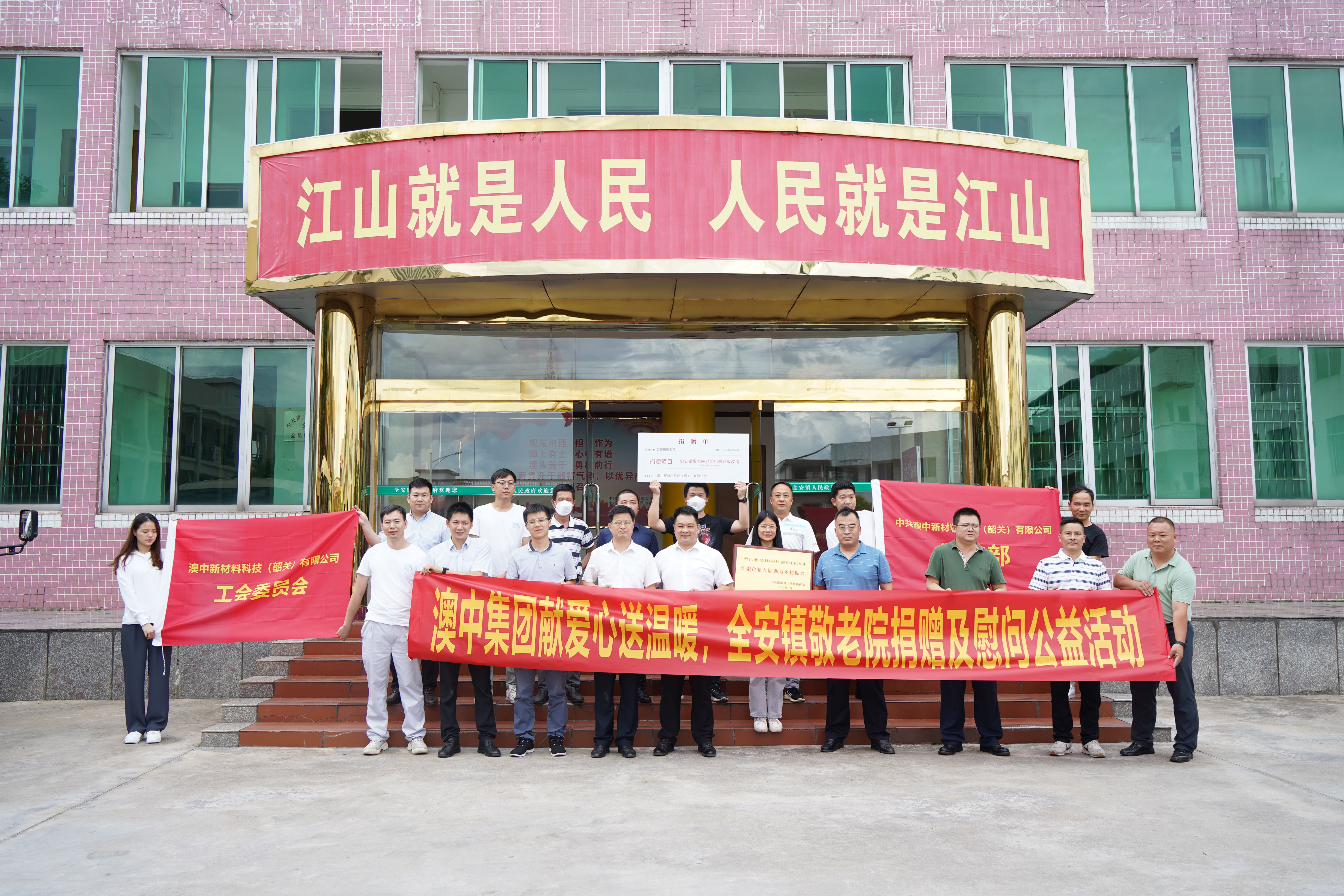 PP电子游戏(试玩)官方网站-APP下载