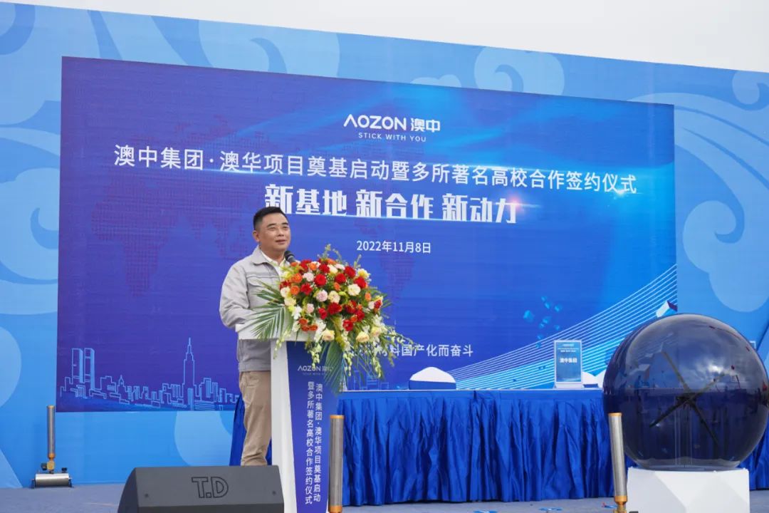 PP电子游戏(试玩)官方网站-APP下载