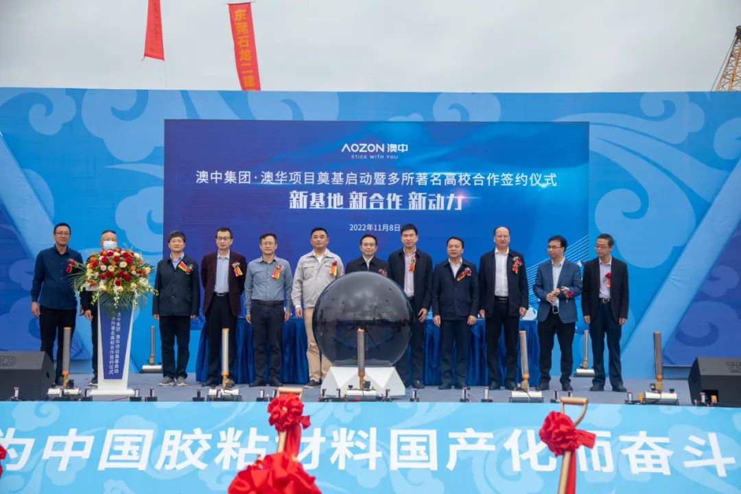 PP电子游戏(试玩)官方网站-APP下载