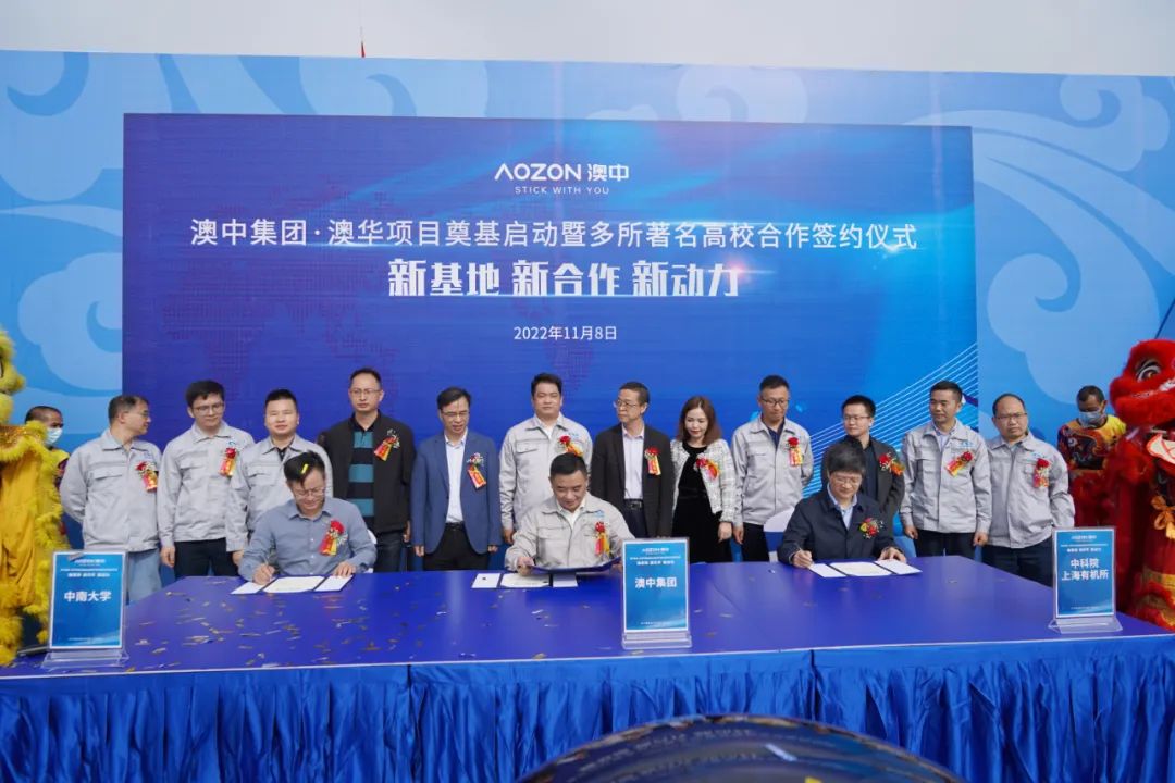 PP电子游戏(试玩)官方网站-APP下载