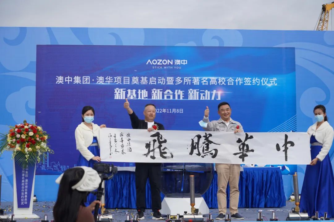 PP电子游戏(试玩)官方网站-APP下载