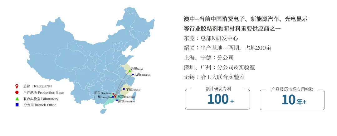 PP电子游戏(试玩)官方网站-APP下载