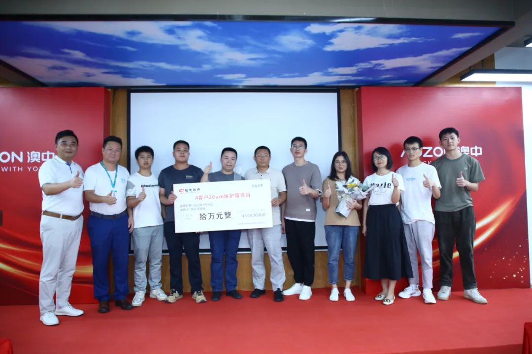 PP电子游戏(试玩)官方网站-APP下载