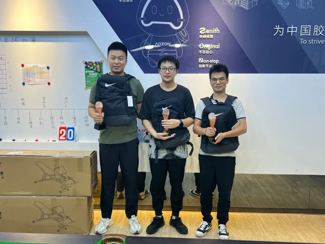 PP电子游戏(试玩)官方网站-APP下载