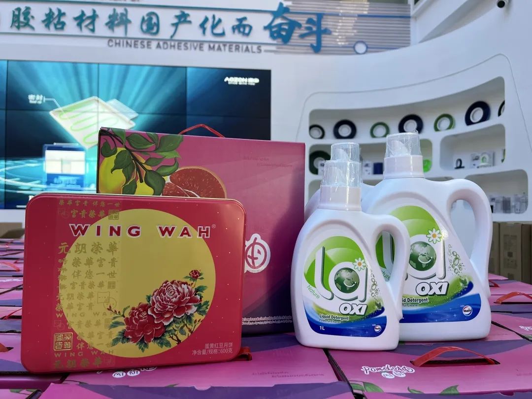 PP电子游戏(试玩)官方网站-APP下载