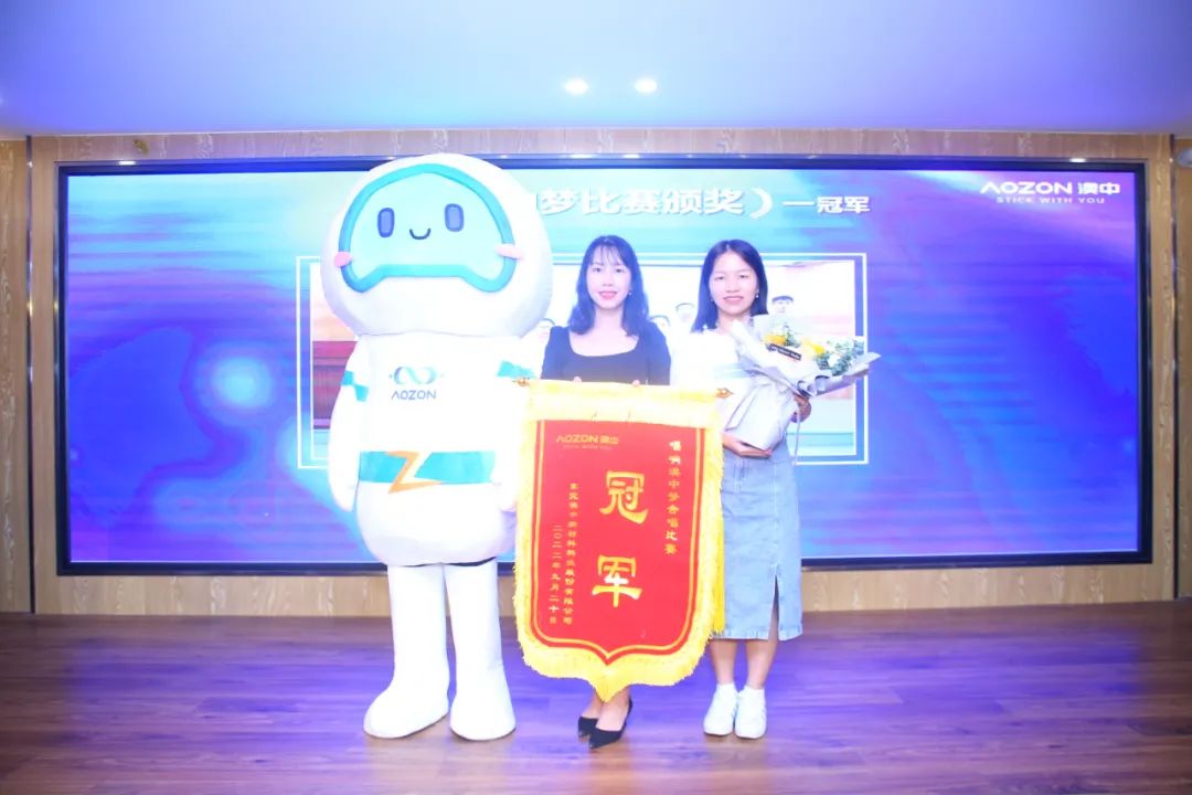 PP电子游戏(试玩)官方网站-APP下载