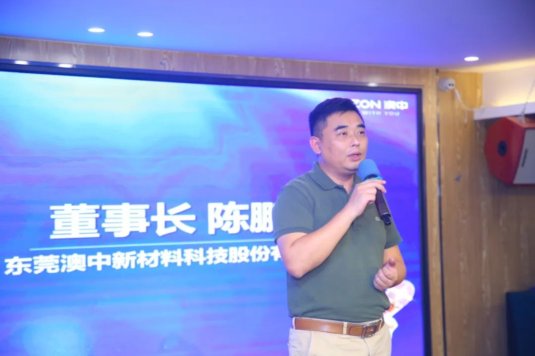 PP电子游戏(试玩)官方网站-APP下载