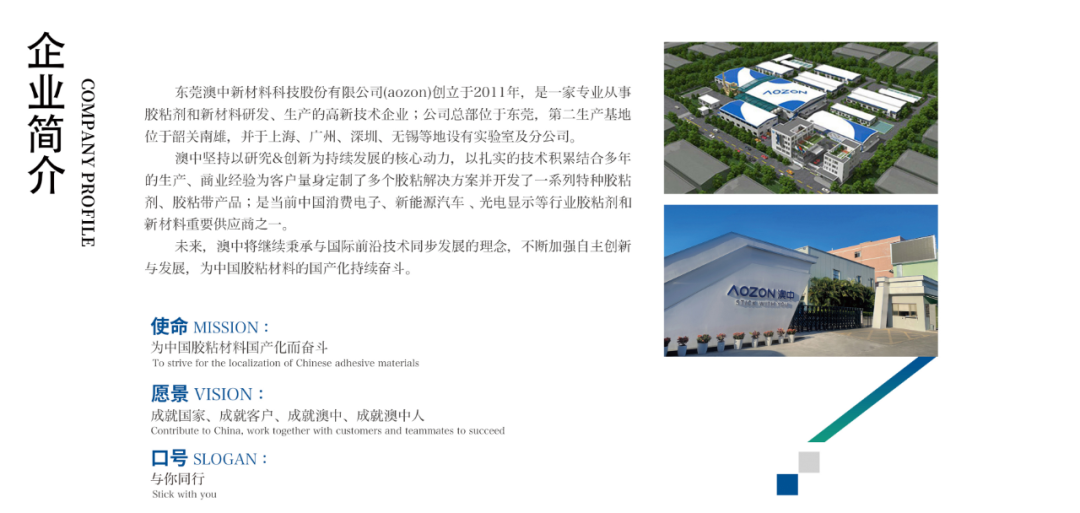 PP电子游戏(试玩)官方网站-APP下载