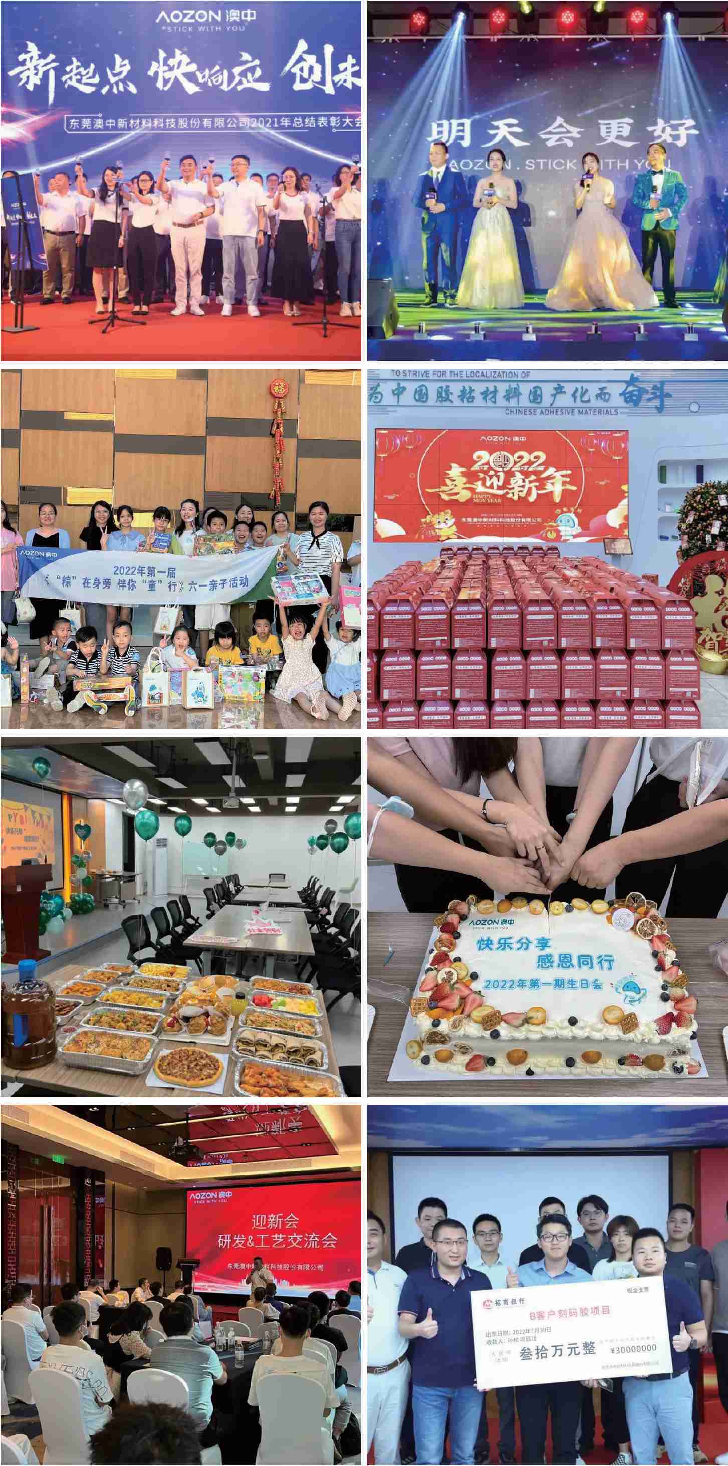 PP电子游戏(试玩)官方网站-APP下载