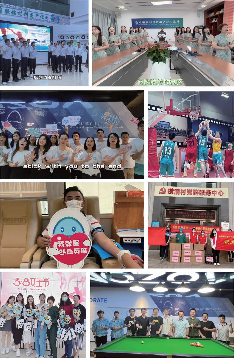 PP电子游戏(试玩)官方网站-APP下载