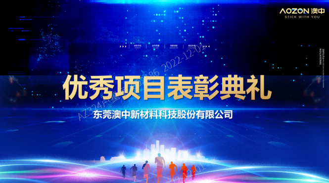 PP电子游戏(试玩)官方网站-APP下载