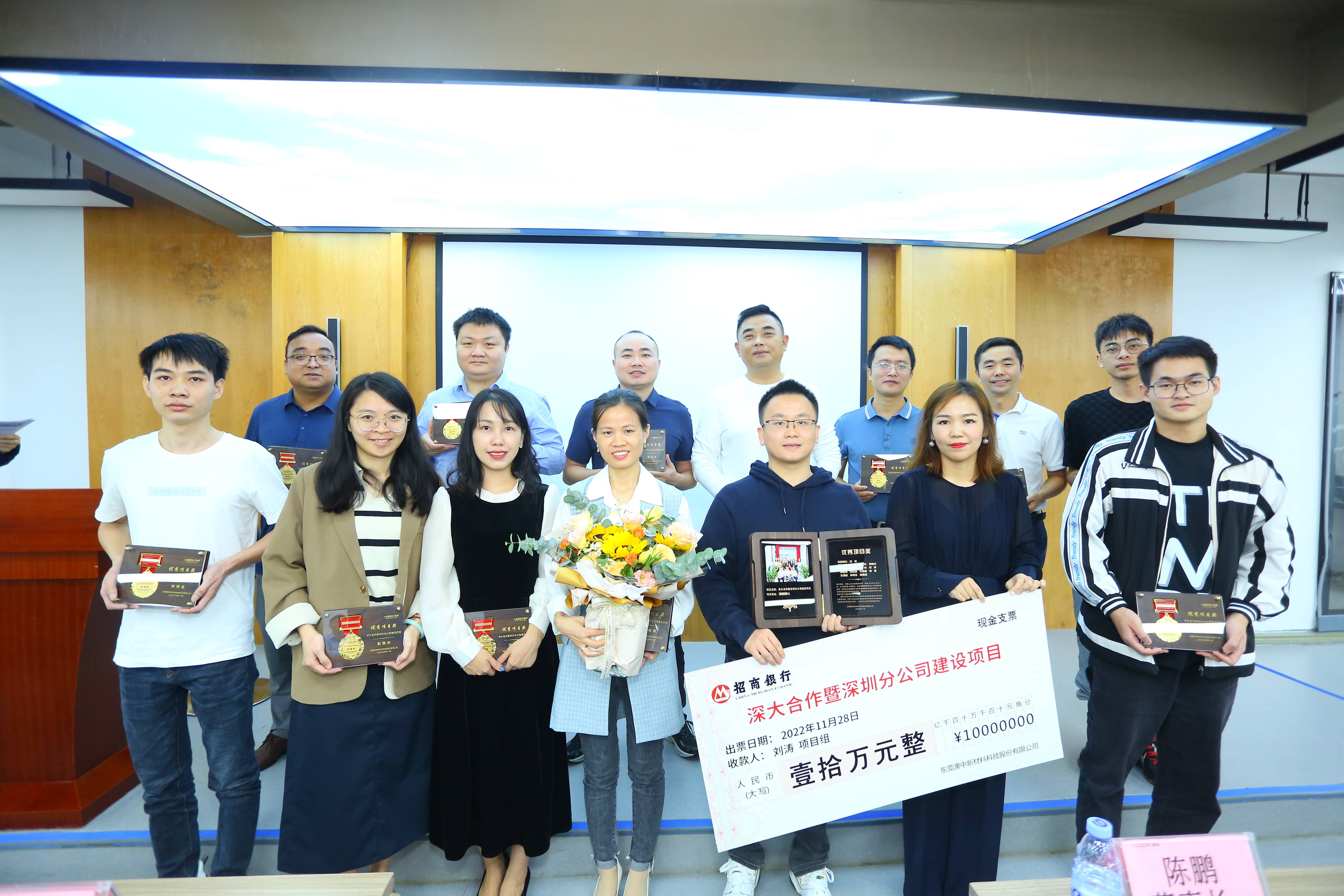 PP电子游戏(试玩)官方网站-APP下载