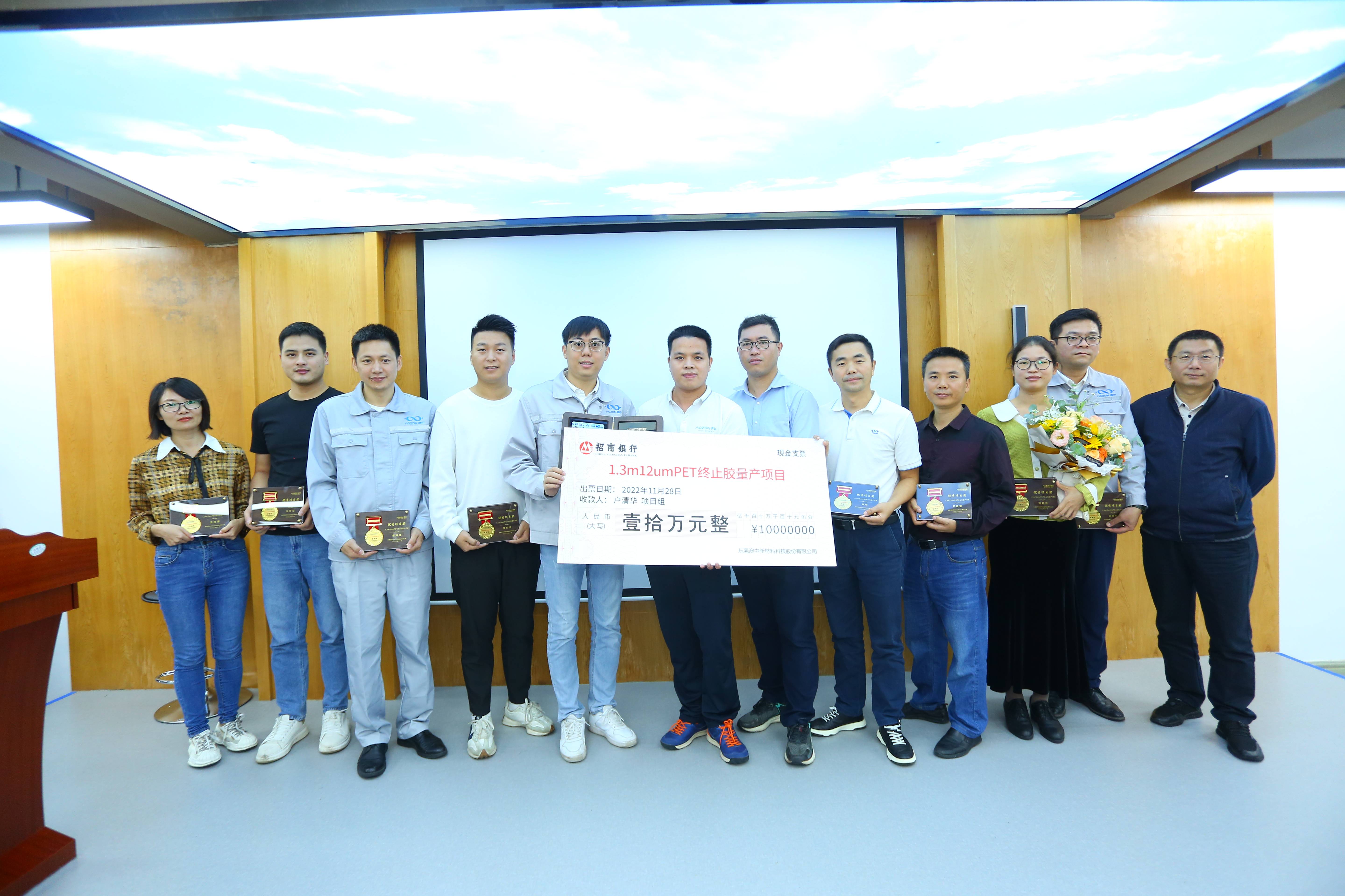 PP电子游戏(试玩)官方网站-APP下载