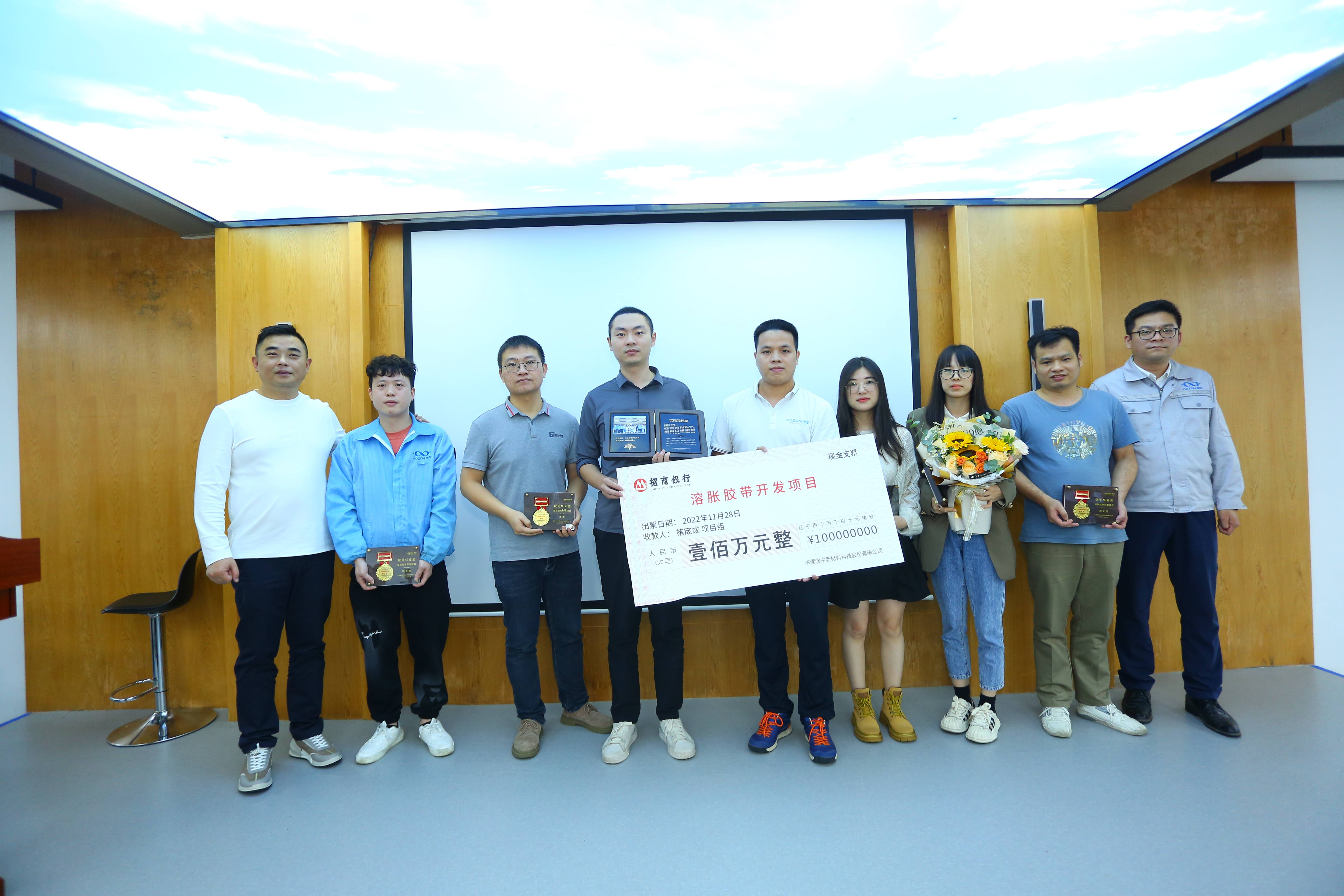 PP电子游戏(试玩)官方网站-APP下载