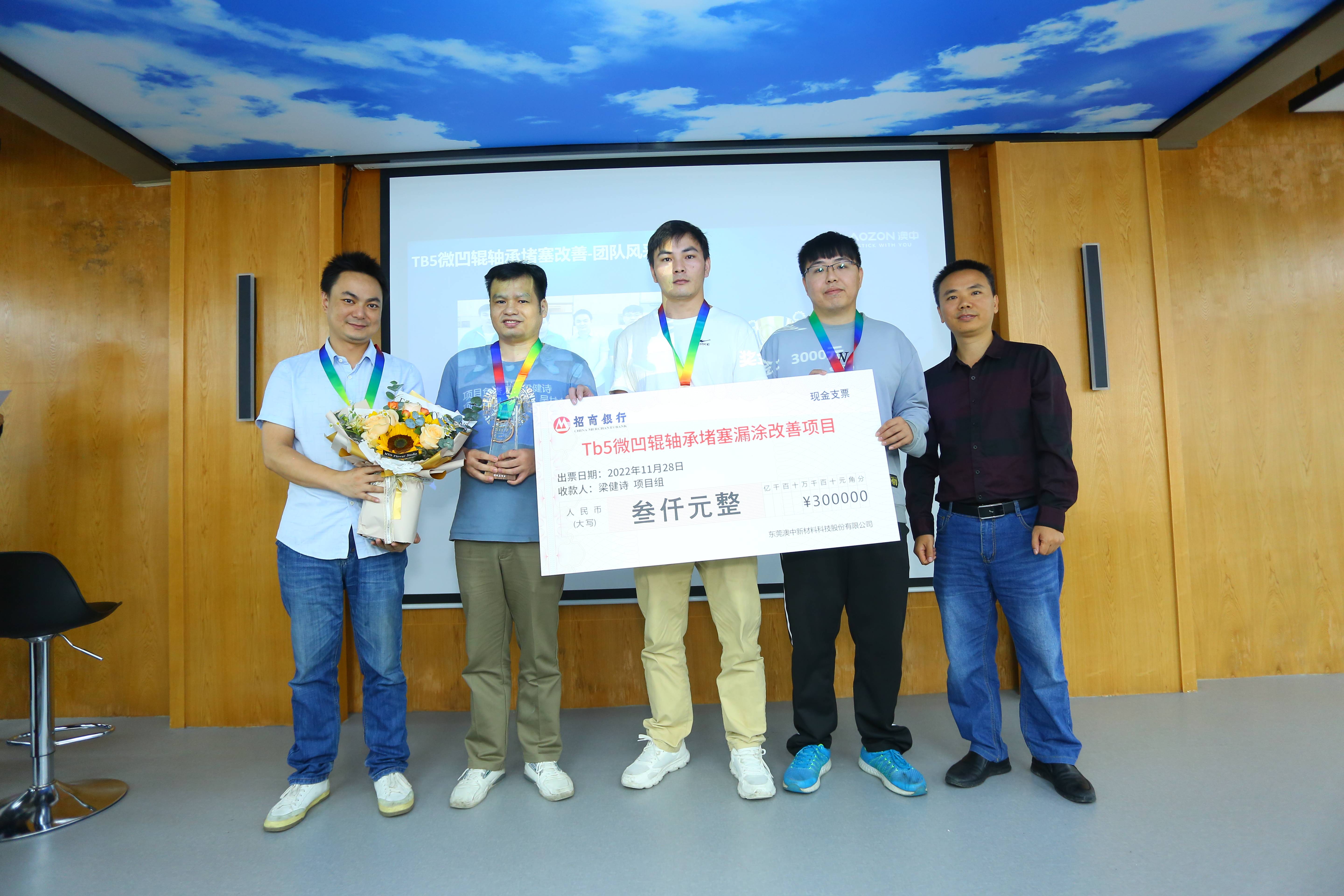 PP电子游戏(试玩)官方网站-APP下载