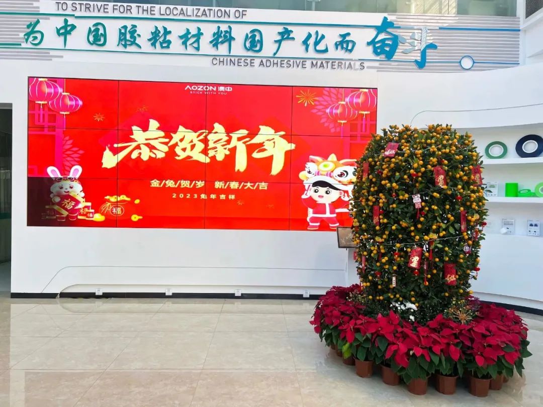 PP电子游戏(试玩)官方网站-APP下载