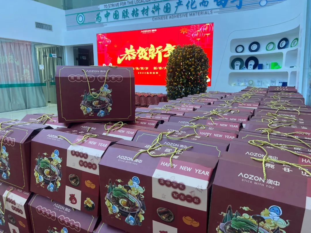 PP电子游戏(试玩)官方网站-APP下载