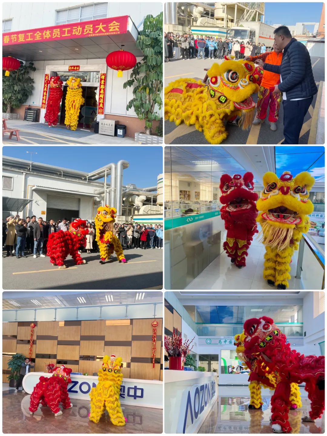 PP电子游戏(试玩)官方网站-APP下载