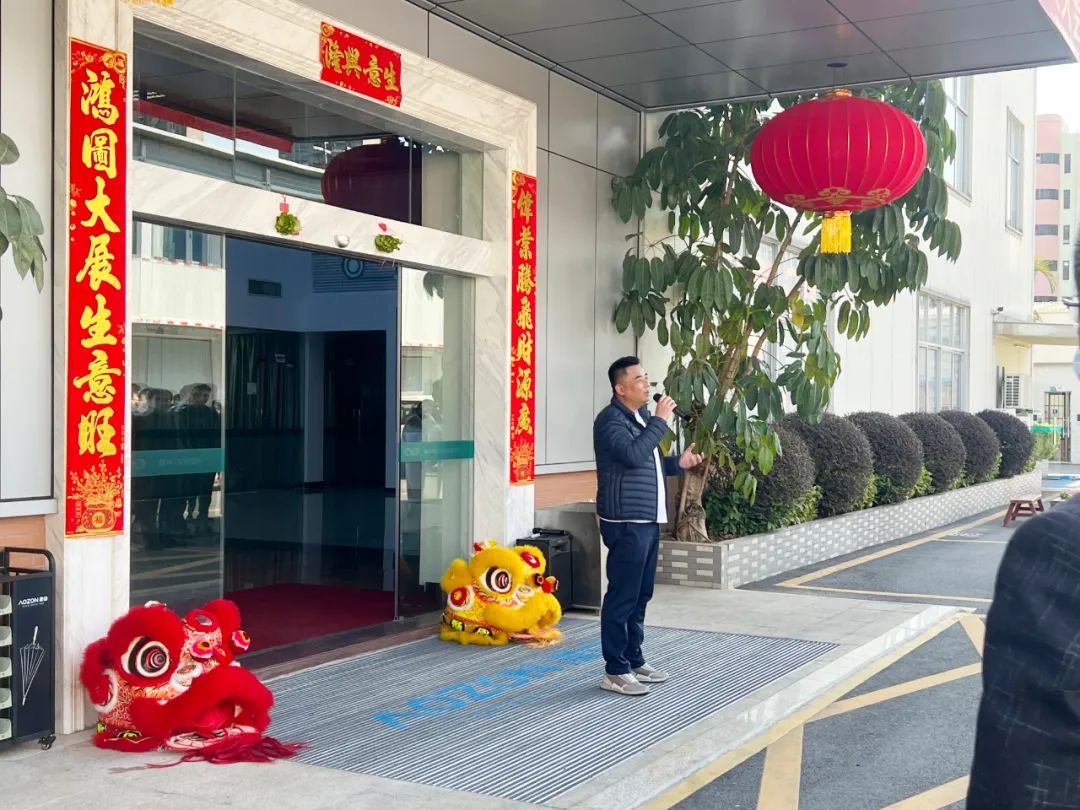 PP电子游戏(试玩)官方网站-APP下载