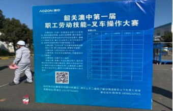 PP电子游戏(试玩)官方网站-APP下载