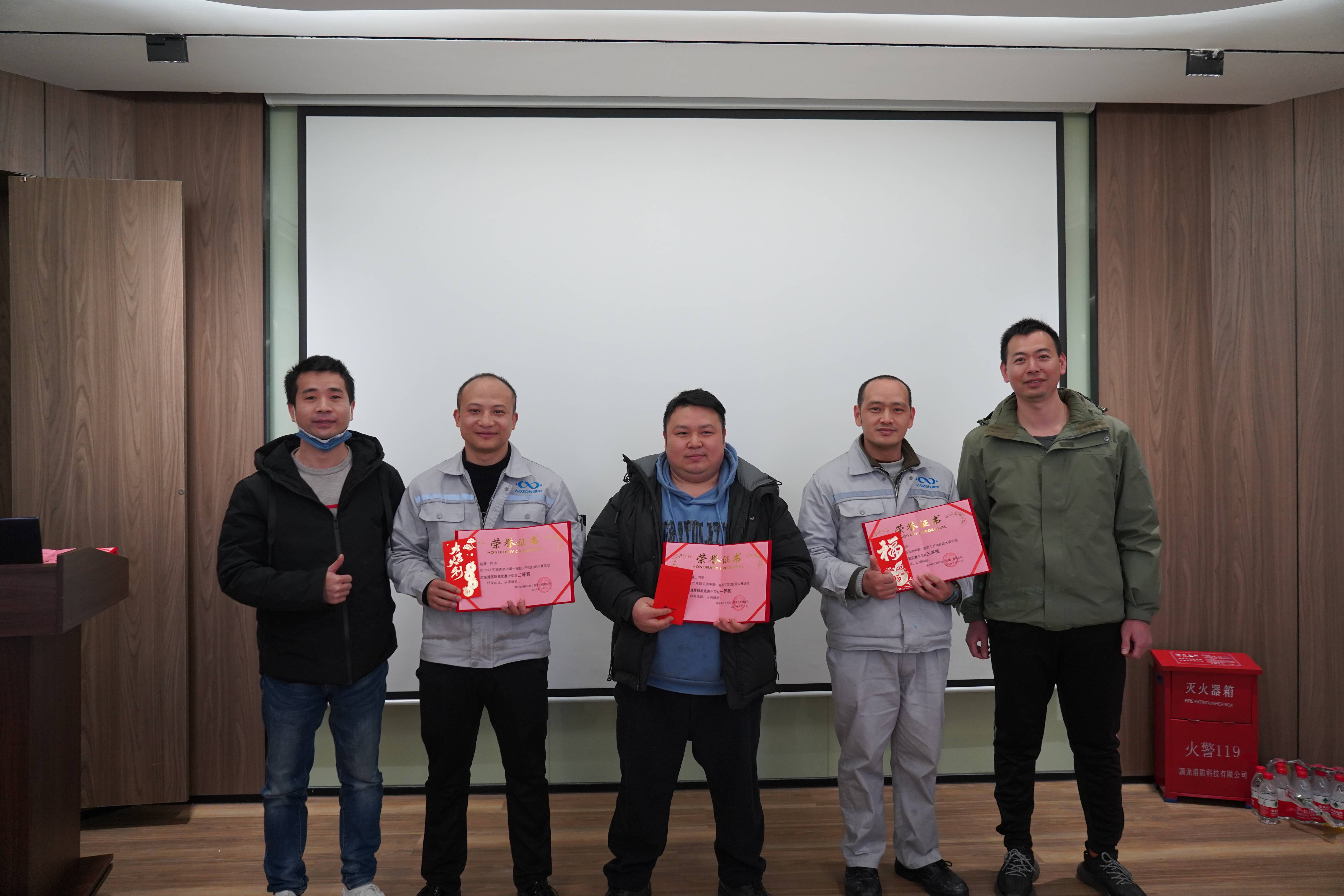 PP电子游戏(试玩)官方网站-APP下载