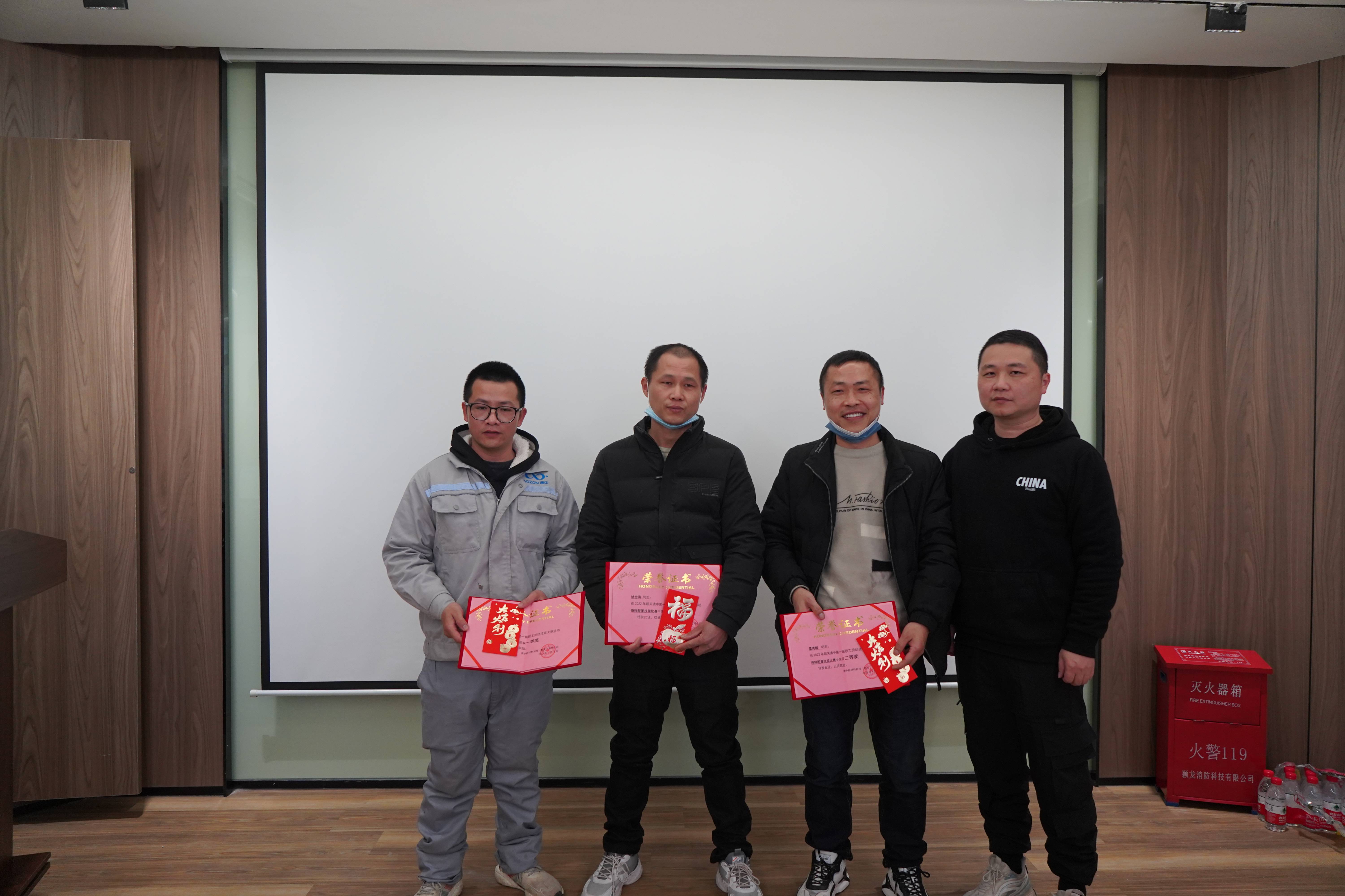 PP电子游戏(试玩)官方网站-APP下载