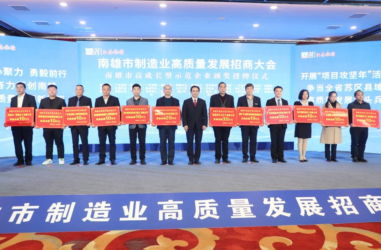 PP电子游戏(试玩)官方网站-APP下载