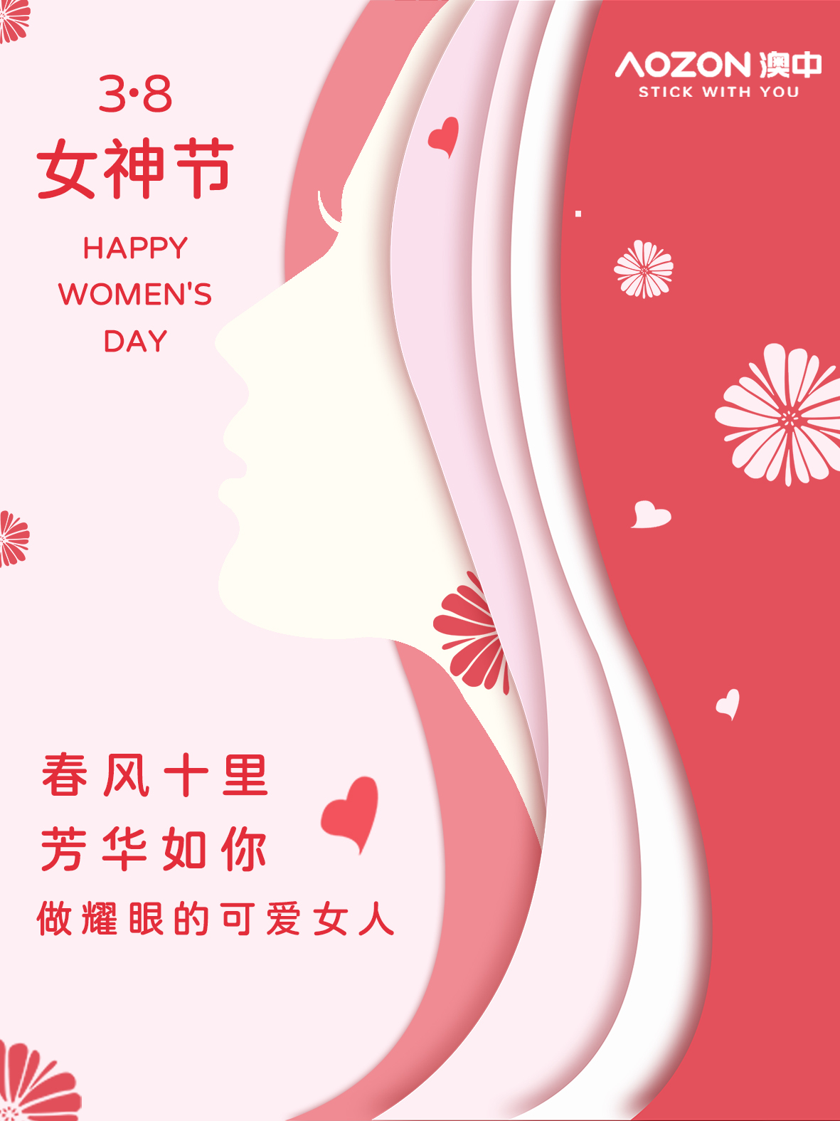 PP电子游戏(试玩)官方网站-APP下载