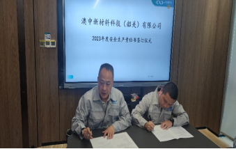 PP电子游戏(试玩)官方网站-APP下载