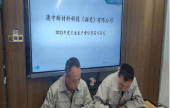 PP电子游戏(试玩)官方网站-APP下载