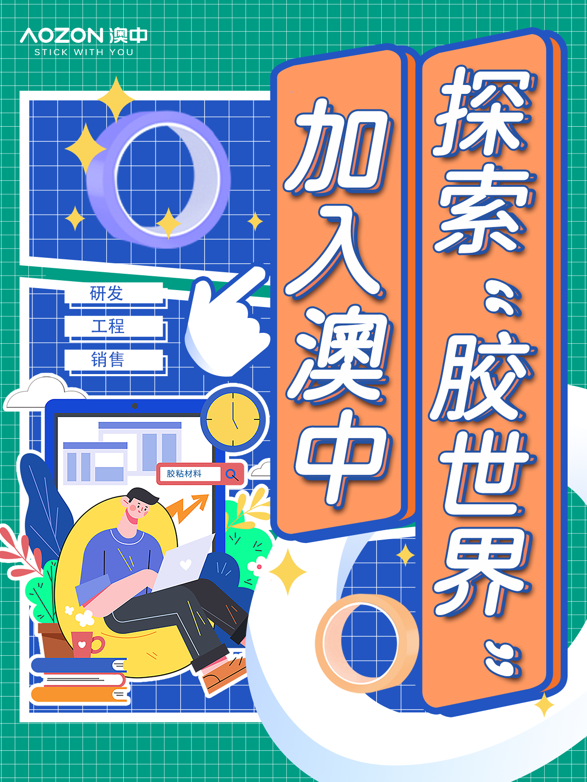 PP电子游戏(试玩)官方网站-APP下载