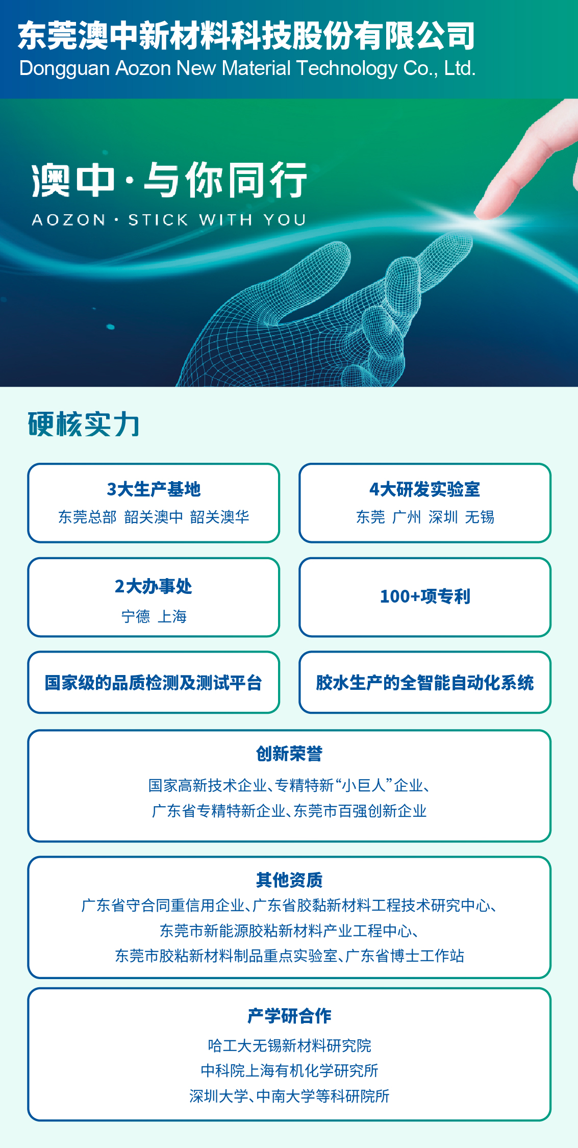 PP电子游戏(试玩)官方网站-APP下载
