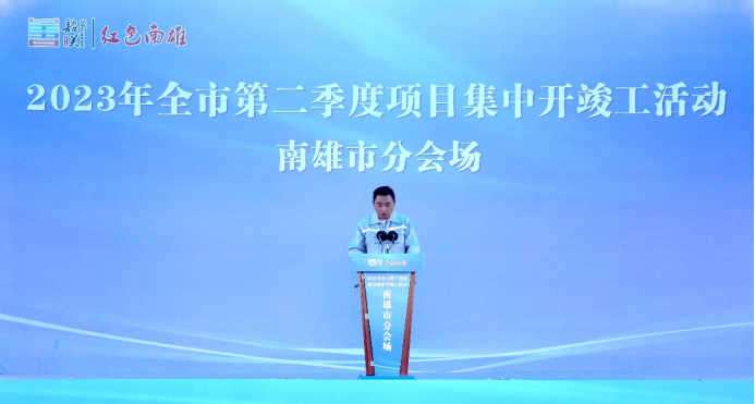 PP电子游戏(试玩)官方网站-APP下载