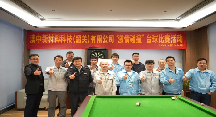 PP电子游戏(试玩)官方网站-APP下载