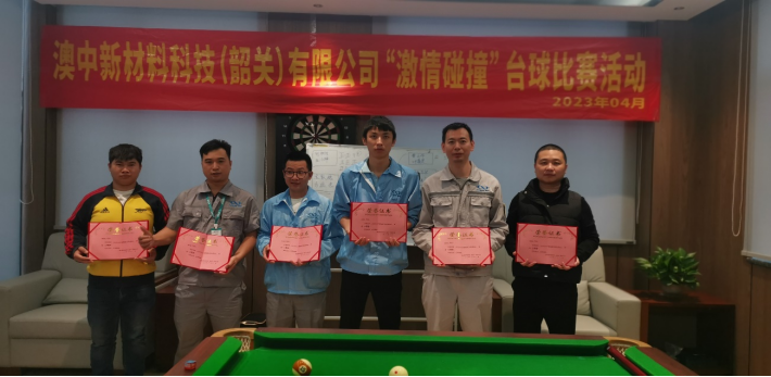 PP电子游戏(试玩)官方网站-APP下载