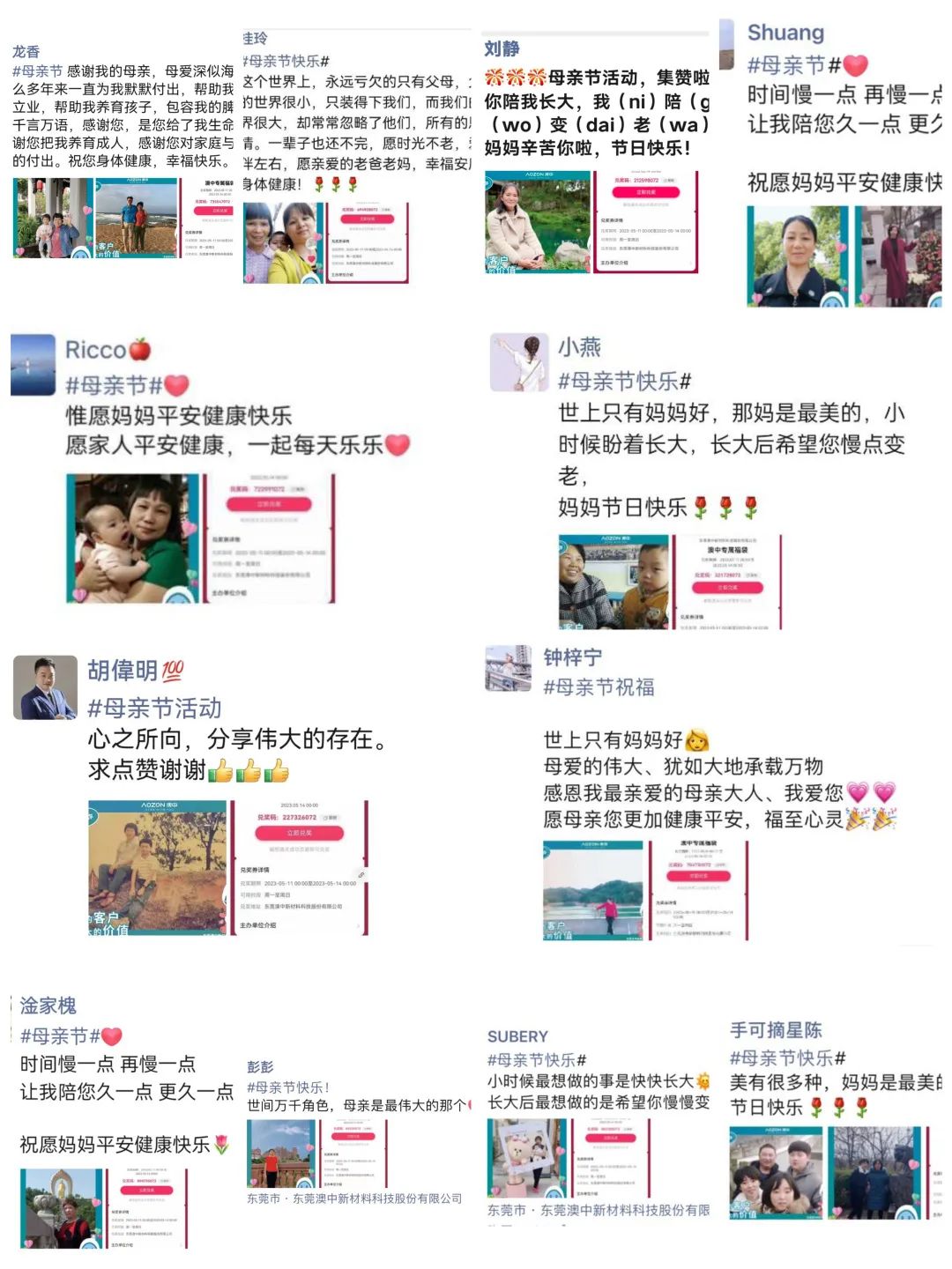PP电子游戏(试玩)官方网站-APP下载