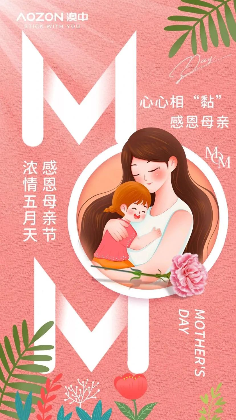 PP电子游戏(试玩)官方网站-APP下载