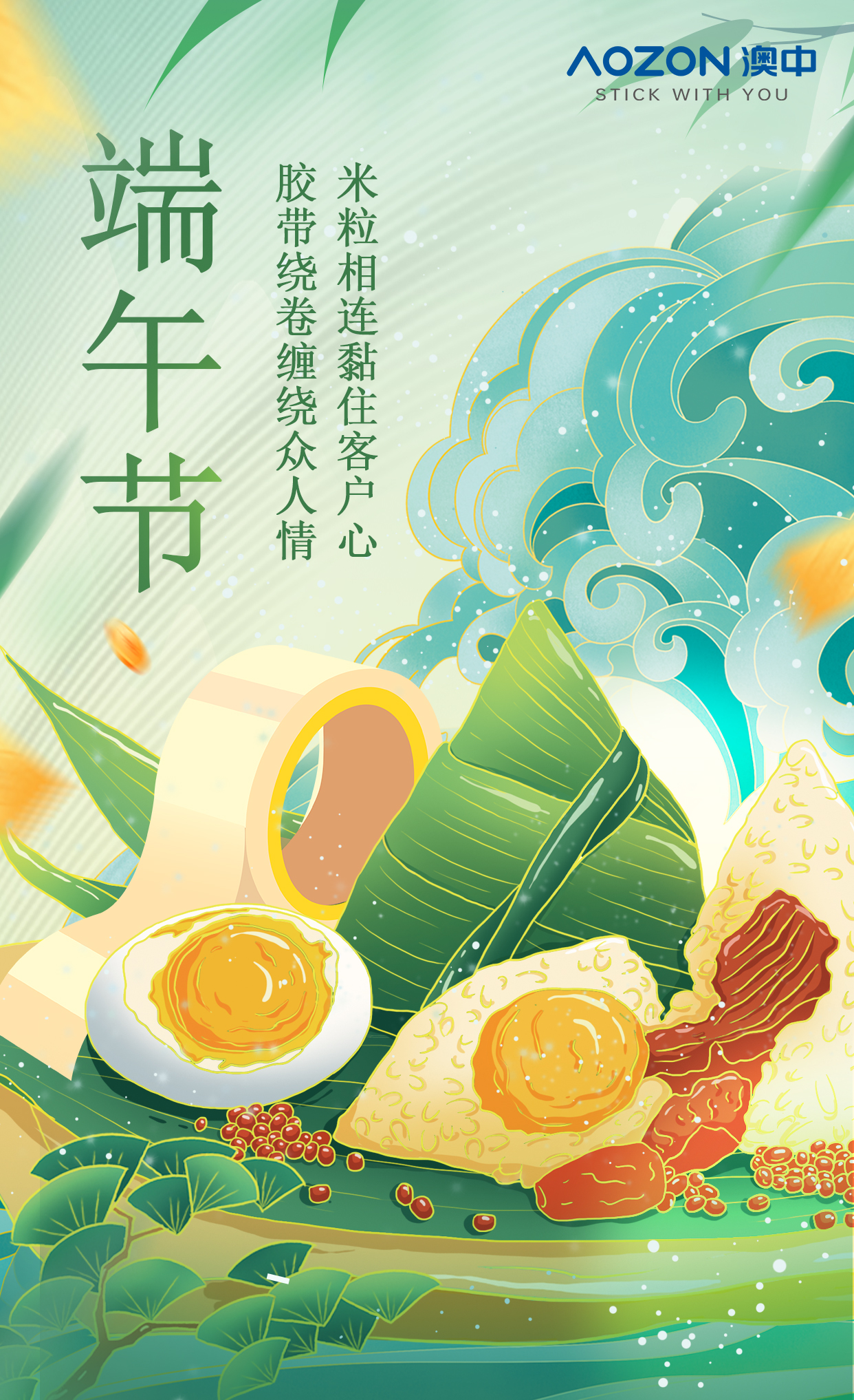 PP电子游戏(试玩)官方网站-APP下载