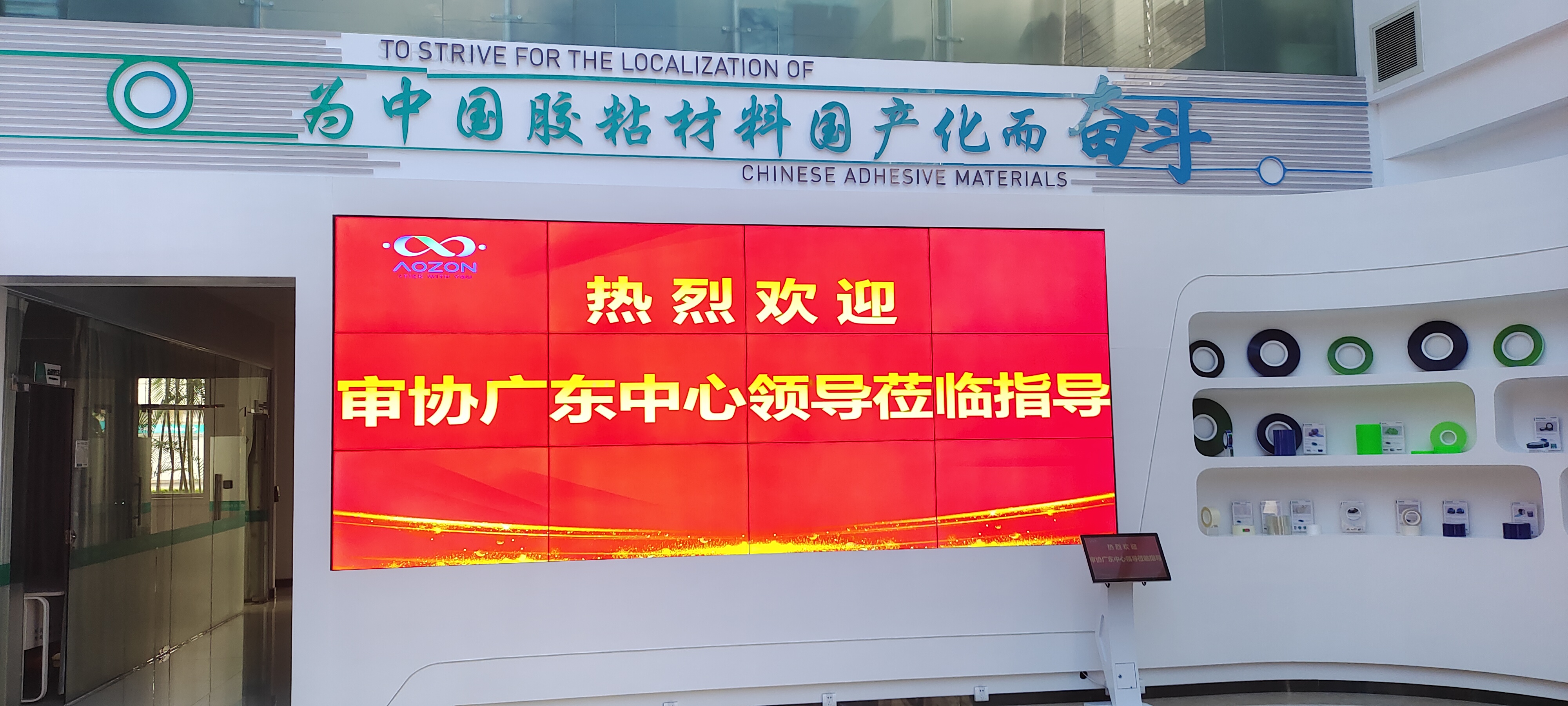 PP电子游戏(试玩)官方网站-APP下载