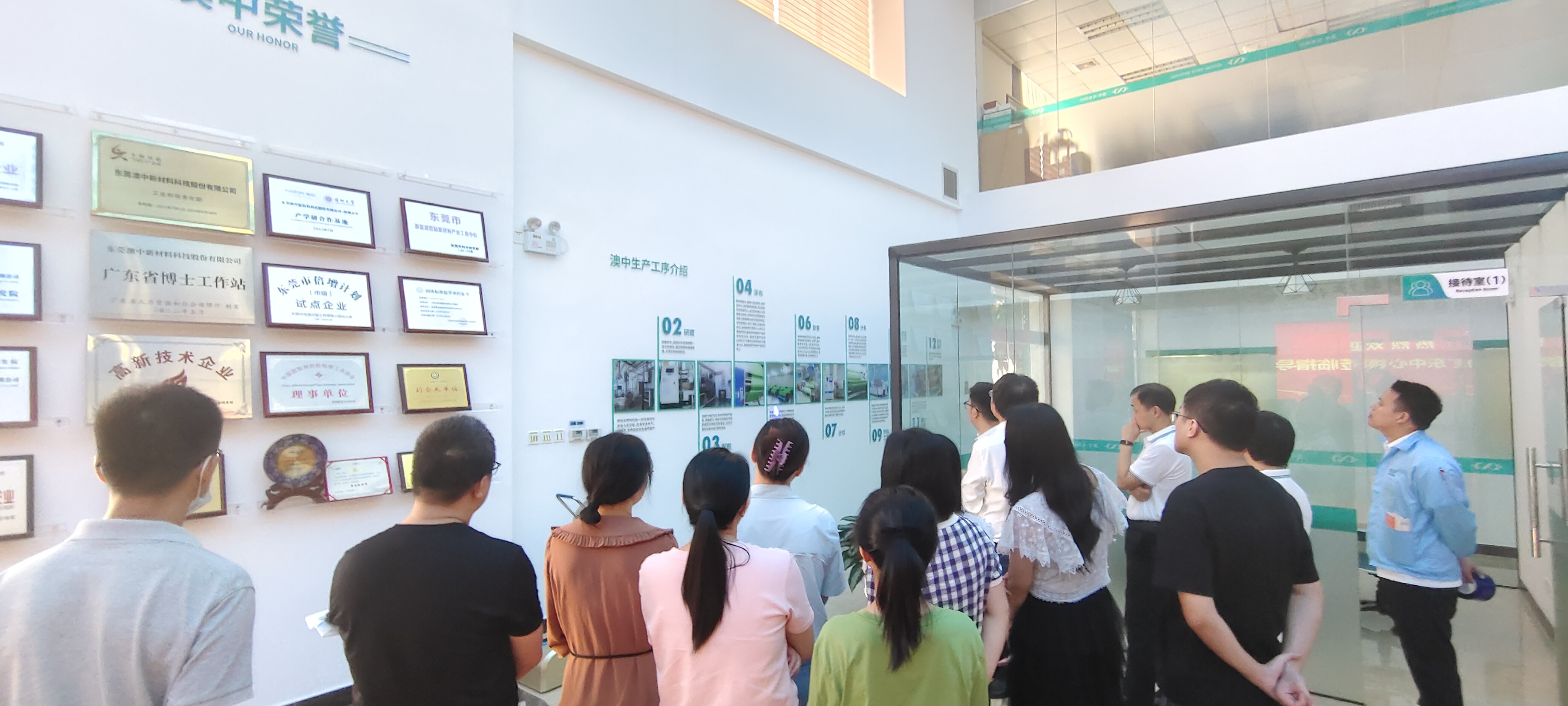 PP电子游戏(试玩)官方网站-APP下载