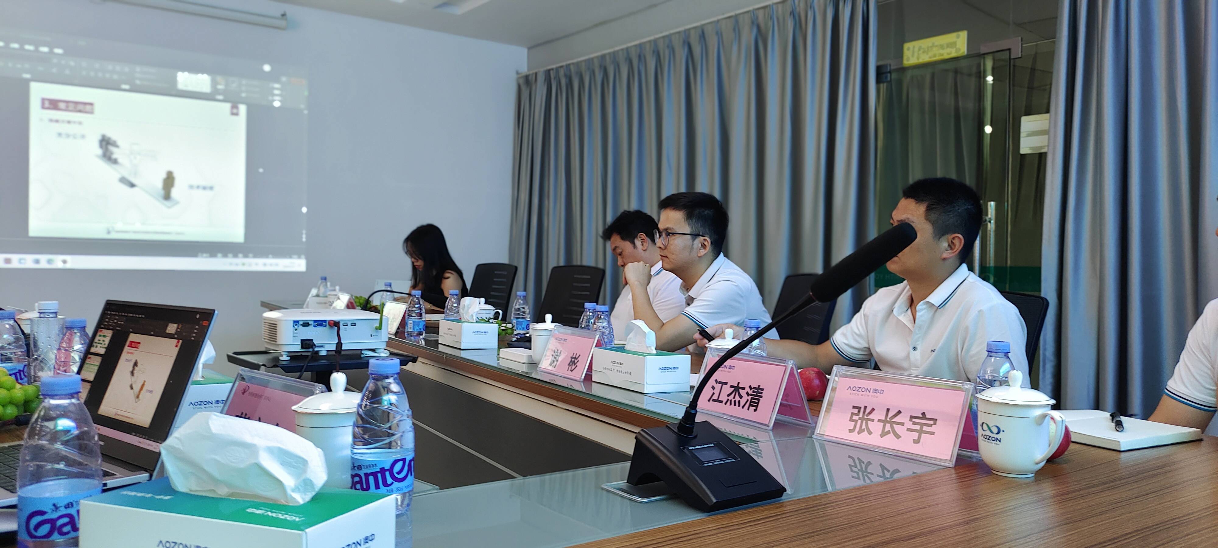 PP电子游戏(试玩)官方网站-APP下载