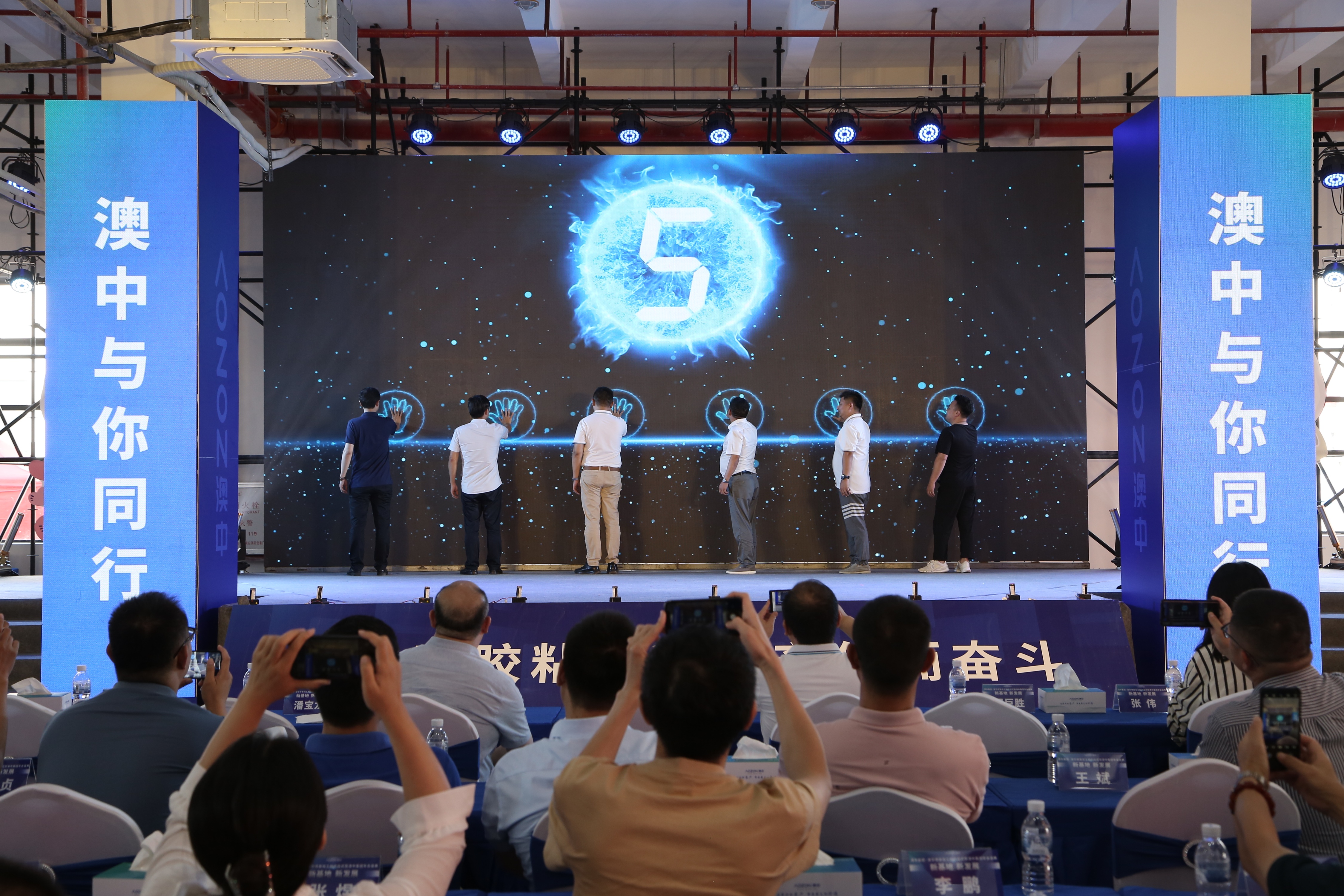 PP电子游戏(试玩)官方网站-APP下载