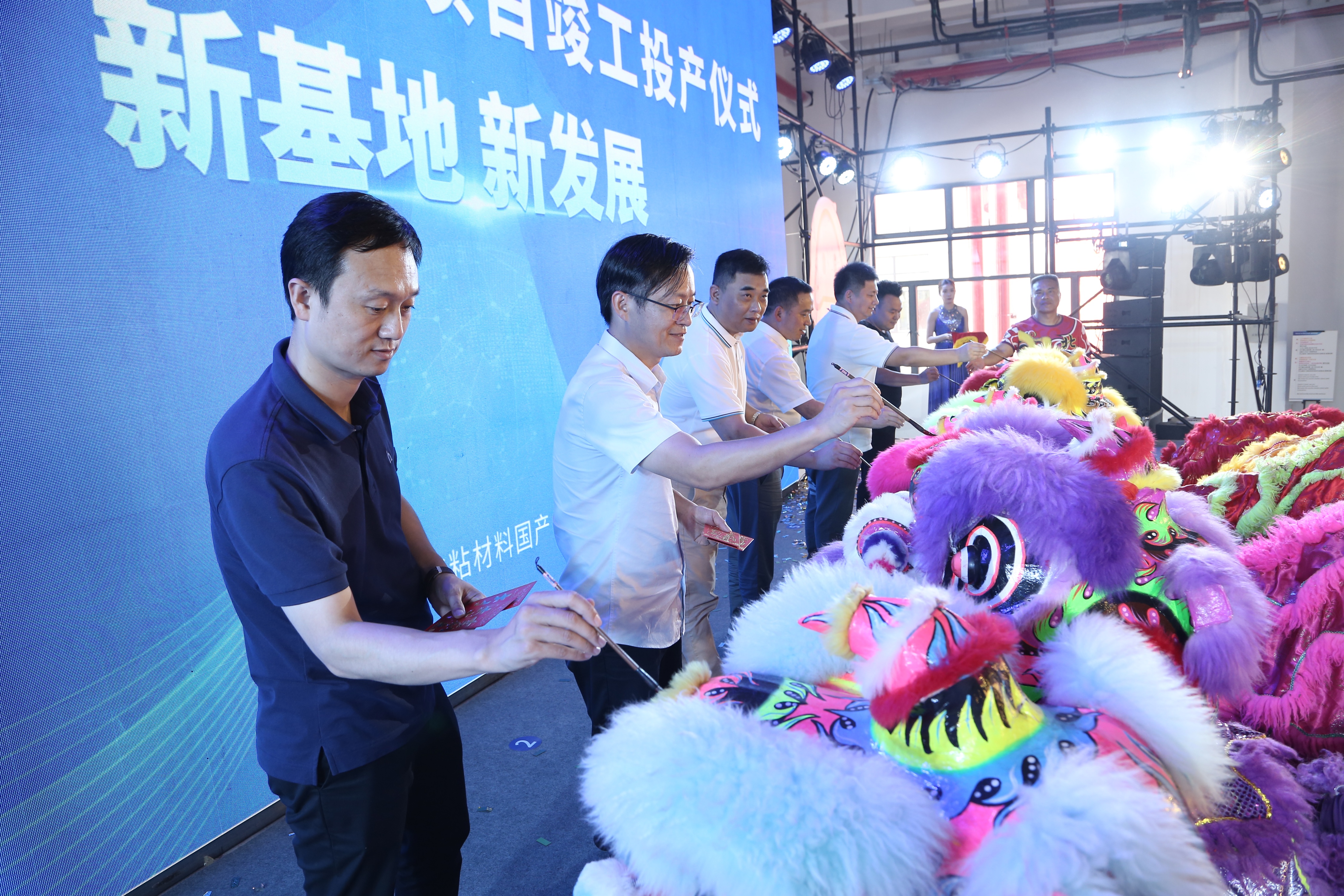 PP电子游戏(试玩)官方网站-APP下载