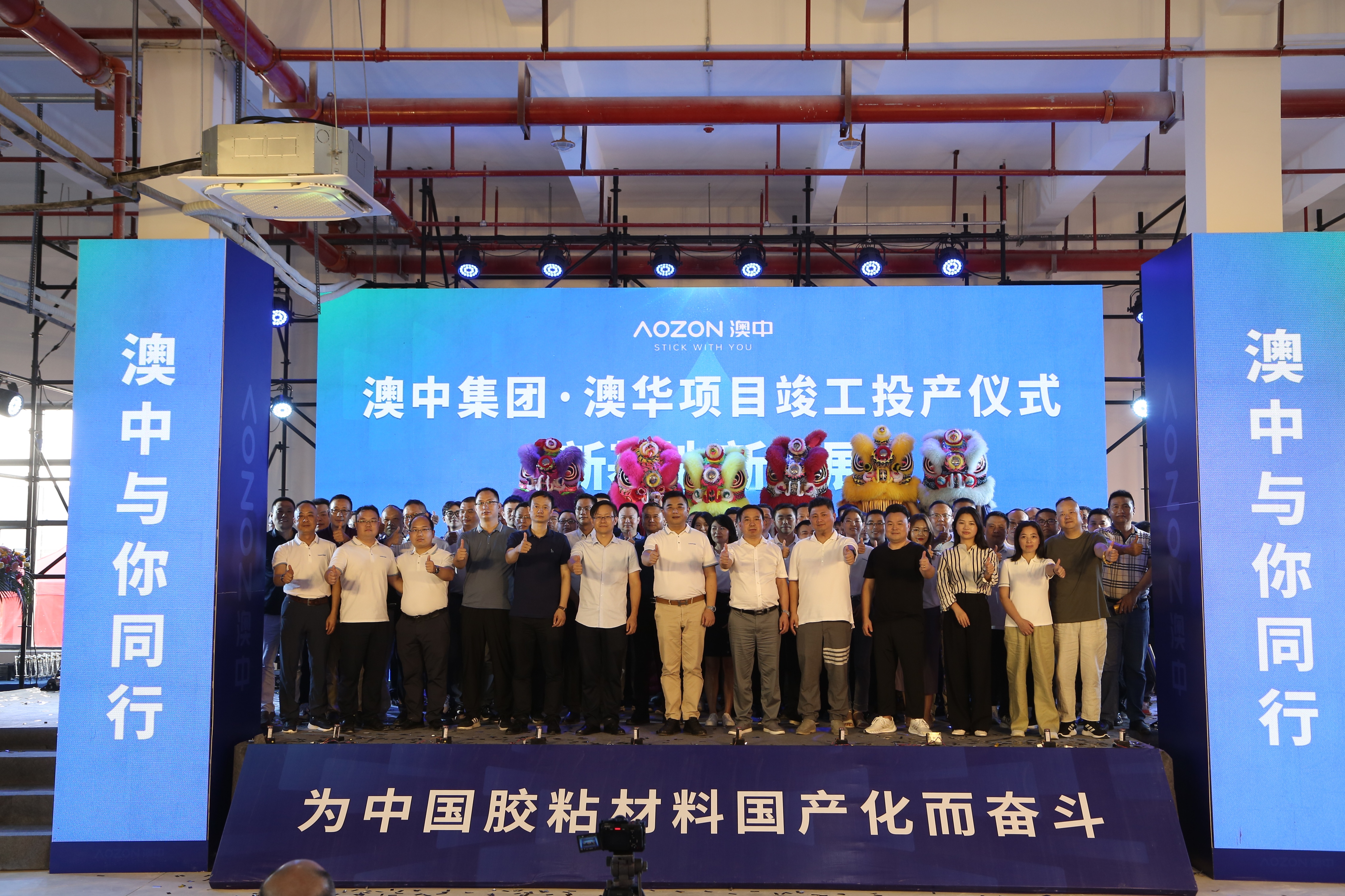 PP电子游戏(试玩)官方网站-APP下载