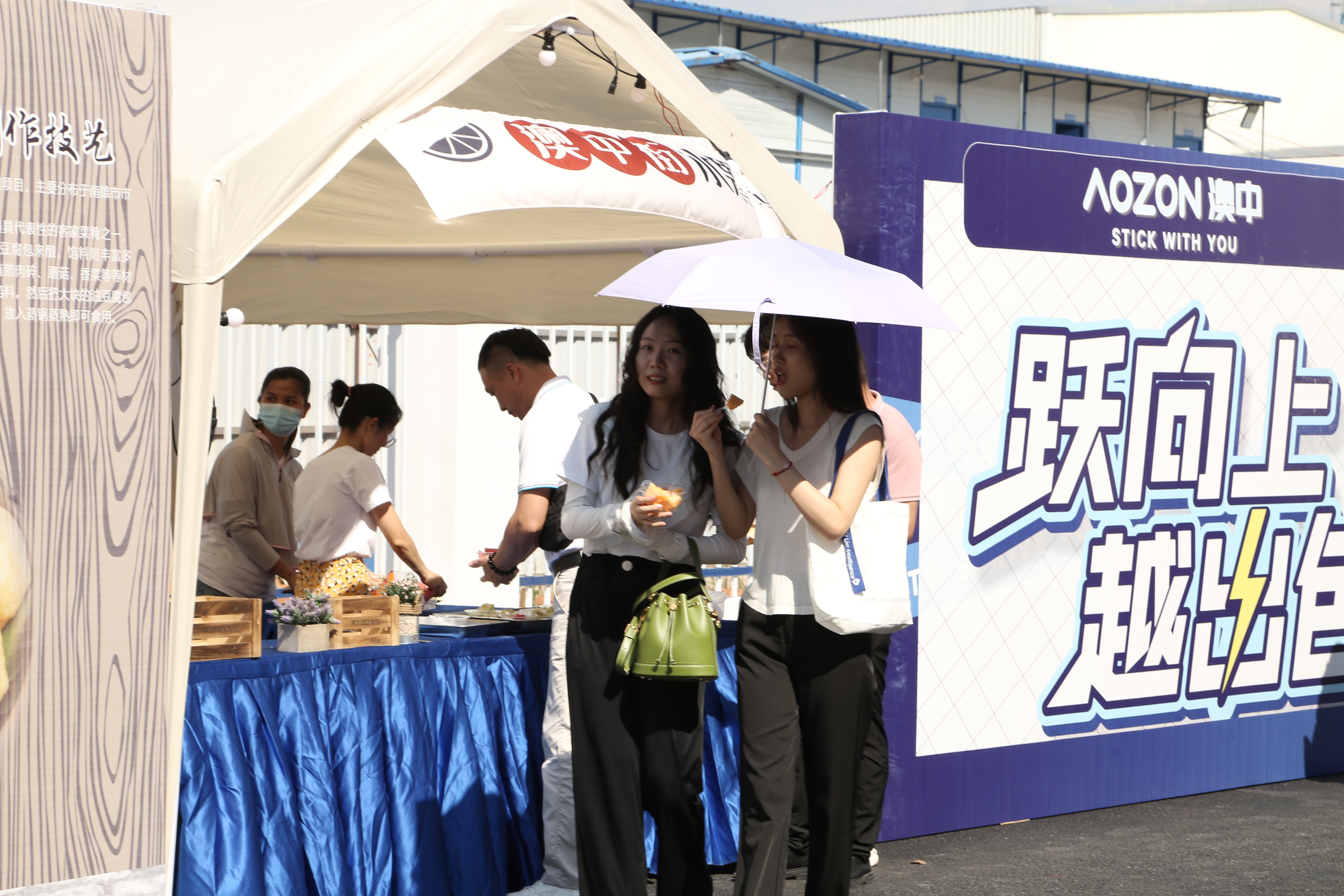 PP电子游戏(试玩)官方网站-APP下载